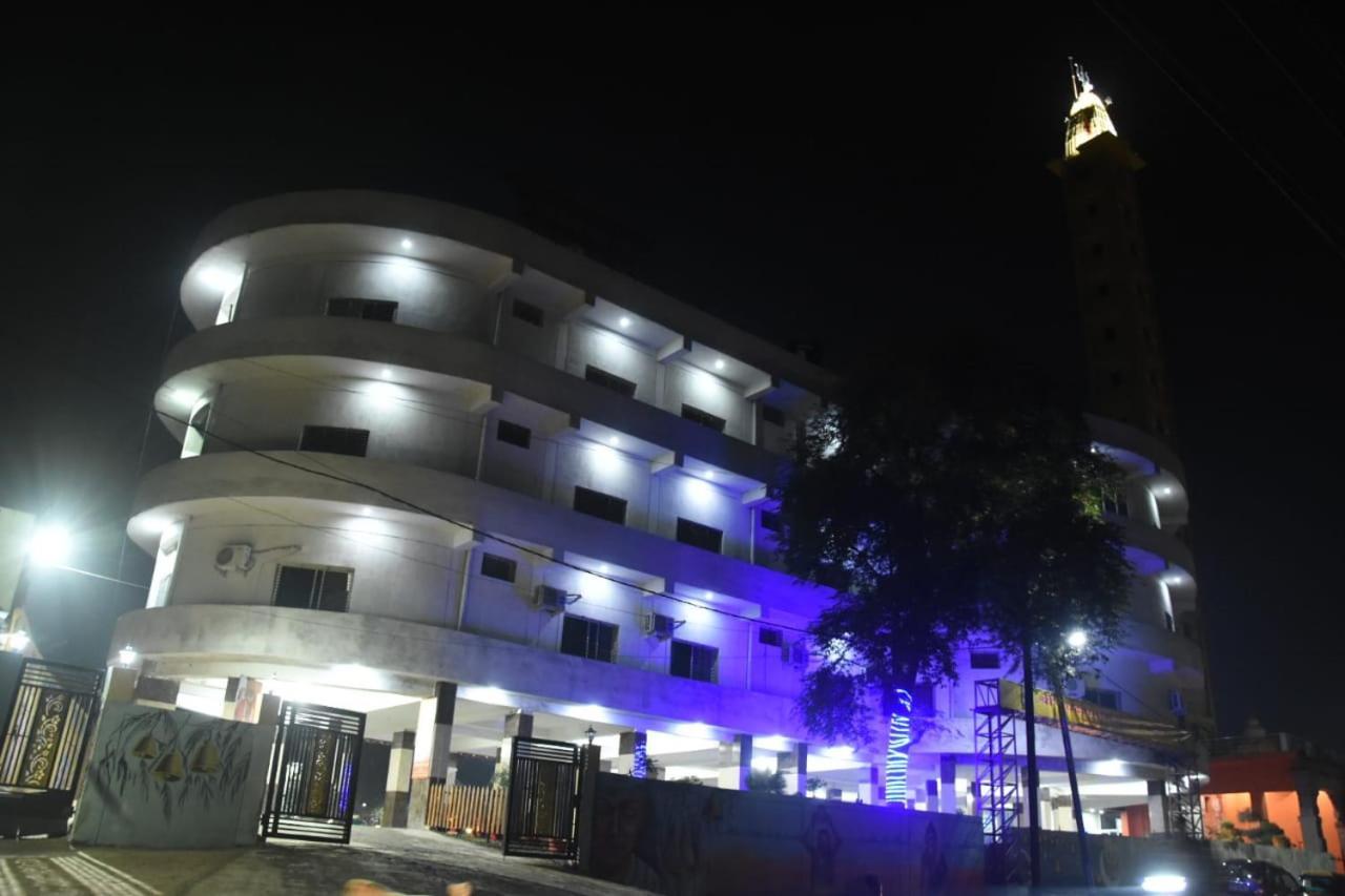 Hotel Shivanjali Palace Удджайн Экстерьер фото